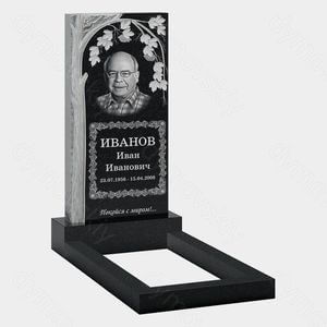 Памятник на могилу (10-711) «С резной ветвью дерева» 10-711