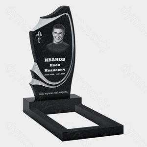 Памятник на могилу (10-713) «Волнистый с контрастным контуром и крестом» 10-713
