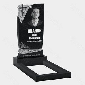 Памятник на могилу (10-724) «С природным камнем и крестом» 10-724