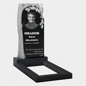 Памятник на могилу (10-725) «С резным деревом и листьями» 10-725
