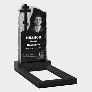 Памятник на могилу (10-734) «С православным крестом и неровным краем» 10-734