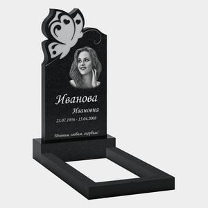 Стела с бабочкой и плавными линиями 10-737