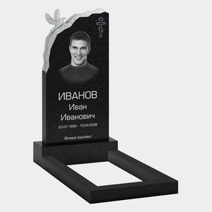 Стела с крестом и летящей птицей 10-738