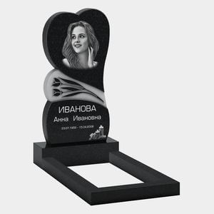 Сердце с рельефными цветами и портретом 10-750