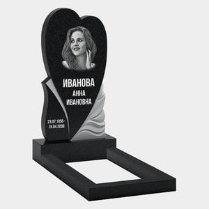 Сердце с мягкой волнообразной драпировкой 10-756
