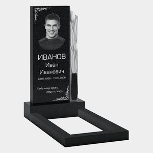 Стела с портретом и рельефными цветами 10-757