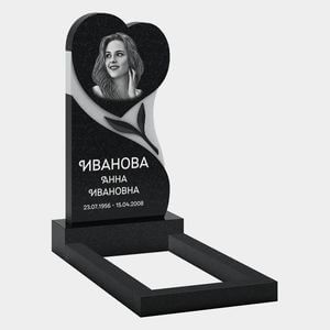 Сердце с портретом и листом 10-777