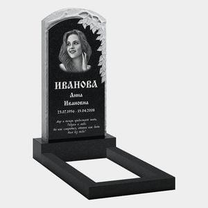 Стела с портретом и рельефными листьями 10-790
