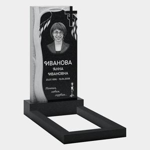 Стела с крыльями, крестом и волной 10-791