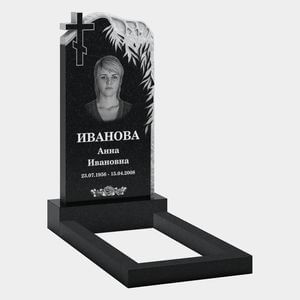 Стела с крестом и растительным орнаментом 10-792