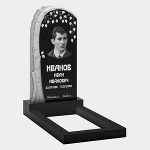 Стела полукруглая с берёзой и листьями 10-806