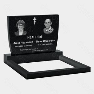 Памятник на могилу (11-103) «Семейная горизонтальная трапеция с крестом» 11-103