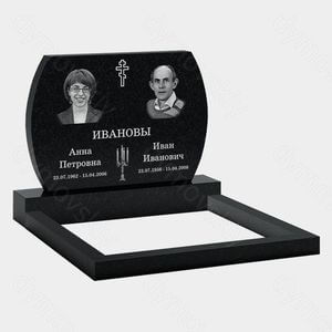 Памятник на могилу (11-105) «Полукруглый семейный с православным крестом» 11-105