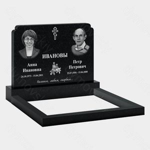 Памятник на могилу (11-113) «Горизонтальная семейная стела с крестом» 11-113
