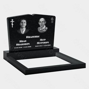 Памятник на могилу (11-115) «С книгой усеченный» 11-115