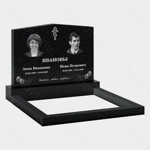 Памятник на могилу (11-118) «Семейная горизонтальная стела с православным крестом» 11-118