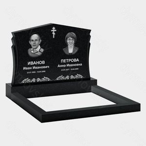 Памятник на могилу (11-120) «Горизонтальная двойная стела с крестом и растительным орнаментом» 11-120