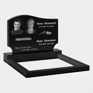 Памятник на могилу (11-136) «Горизонтальная стела с плавной волной для двоих» 11-136