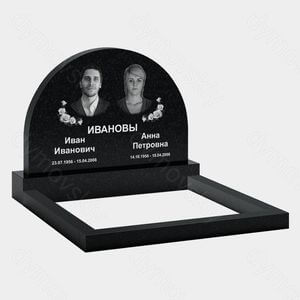 Памятник на могилу (11-160) «Семейный полукруглый с цветочным орнаментом» 11-160
