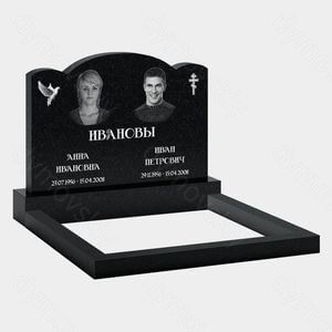 Памятник на могилу (11-164) «Волнообразный арочный с крестом и голубем» 11-164
