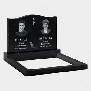 Памятник на могилу (11-166) «Двойная стела с волнообразным верхом и православным крестом» 11-166