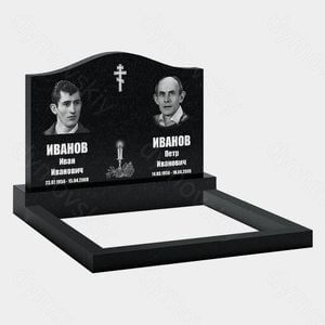 Памятник на могилу (11-170) «Двойная горизонтальная стела с плавной аркой и православным крестом» 11-170