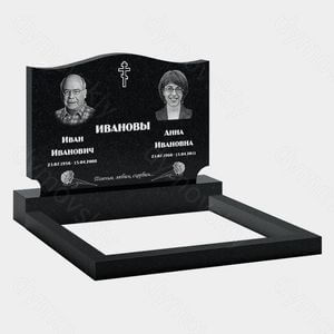 Памятник на могилу (11-171) «Двойная стела с волнообразным верхом и крестом» 11-171