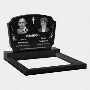 Памятник на могилу (11-186) «Семейная стела с крестом и плавными линиями» 11-186