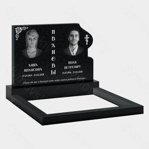 Памятник на могилу (11-200) «Двойная горизонтальная стела с крестом и декоративным уголком» 11-200