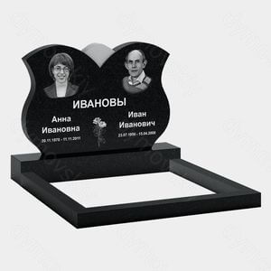 Памятник на могилу (11-214) «Двойная волнообразная стела для семейного захоронения» 11-214