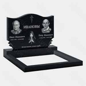 Памятник на могилу (11-232) «Двойная волнообразная стела с крестом и скорбящей матерью» 11-232
