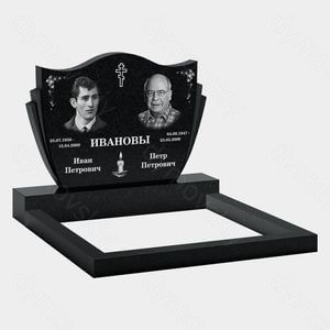 Памятник на могилу (11-236) «Многогранник с волнообразным верхом и крестом» 11-236