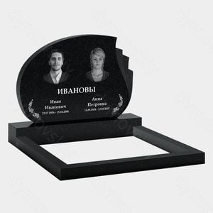 Памятник на могилу (11-248) «Двойная волнообразная стела с плавными линиями» 11-248