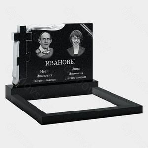 Памятник на могилу (11-263) «Семейная горизонтальная стела с крестом и драпировкой» 11-263