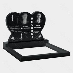 Памятник на могилу (11-268) «Двойное сердце с православным крестом и свечой» 11-268