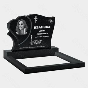 Памятник на могилу (11-269) «Сердце с крестом и плавными линиями» 11-269