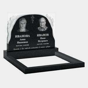 Памятник на могилу (11-287) «Двойная стела с рельефными ветвями и крестом» 11-287