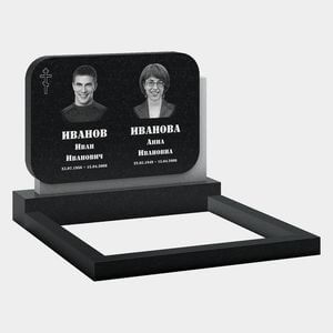 Памятник на могилу (11-298) «Горизонтальная двойная стела с закруглёнными углами и крестом» 11-298
