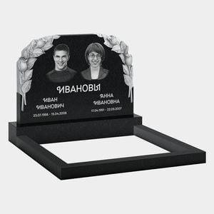 Памятник на могилу (11-328) «Семейная стела с цветочным обрамлением» 11-328