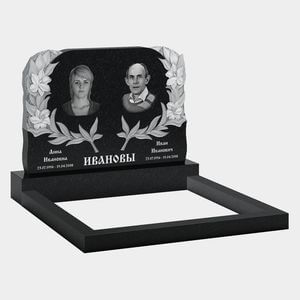Памятник на могилу (11-329) «Двойная стела с цветочным обрамлением» 11-329