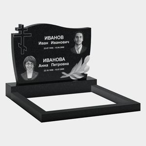 Памятник на могилу (11-332) «Двойная волнообразная стела с православным крестом и ветвью» 11-332