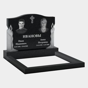 Памятник на могилу (11-337) «Пламя свечей и православный крест» 11-337