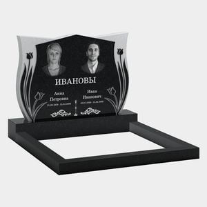 Памятник на могилу (11-349) «Двойная волнообразная стела с цветочным орнаментом» 11-349
