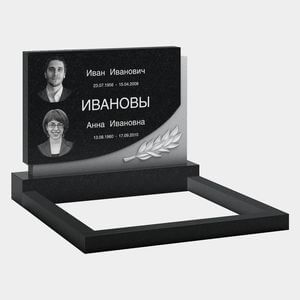 Памятник на могилу (11-364) «Горизонтальная стела с рельефной ветвью и рамкой» 11-364