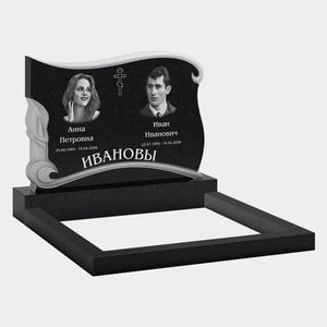 Памятник на могилу (11-375) «Горизонтальная стела со свитком и крестом» 11-375