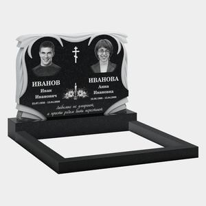 Памятник на могилу (11-393) «Семейная горизонтальная стела с крестом и рельефной драпировкой» 11-393