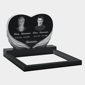 Памятник на могилу (11-400) «Двойное сердце с природным камнем» 11-400