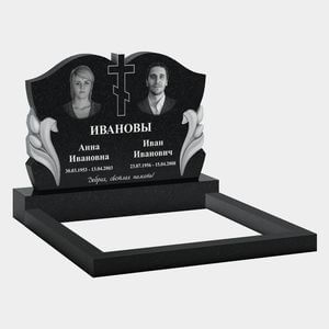 Памятник на могилу (11-403) «С волнообразной книгой, православным крестом и завитками» 11-403