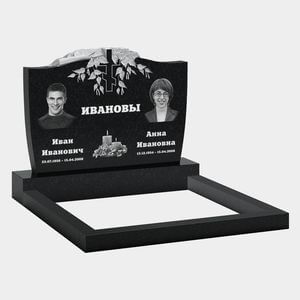 Памятник на могилу (11-408) «Семейная стела с коркой и резными ветвями» 11-408