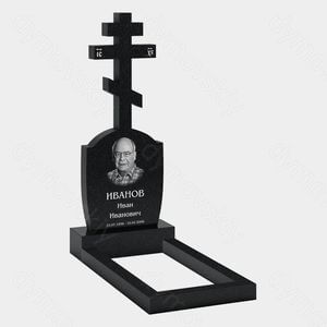 Памятник с крестом (15-121) «Вертикальная стела с округлой вершиной и православным крестом»